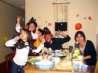 Hotel Guest House Ikoi-No-Le