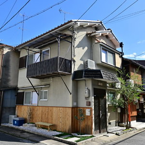 Hotel Sakaenoya cazare Kyoto