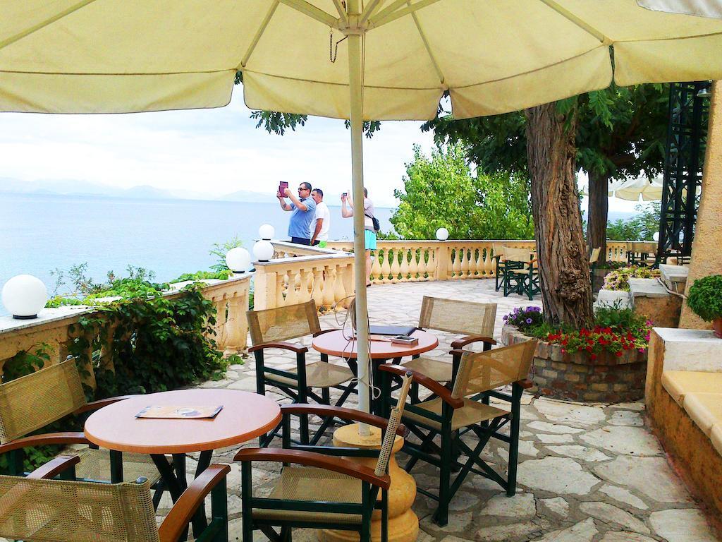 Aegli Hotel