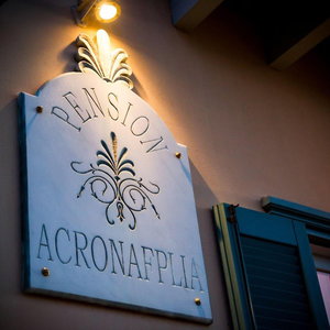 Sejur Pension Acronafplia A vacanta Nafplio