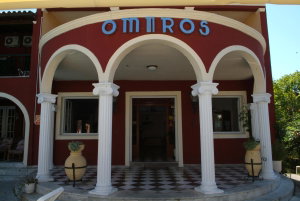 Hotel Opera Blue Hotel cazare Gouvia