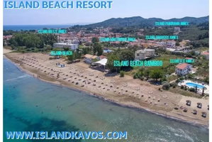 Hotel Island Beach Resort cazare Kavos