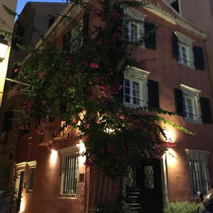 Sejur Achillion Liston Suites vacanta Akra Agiou Spyridonos