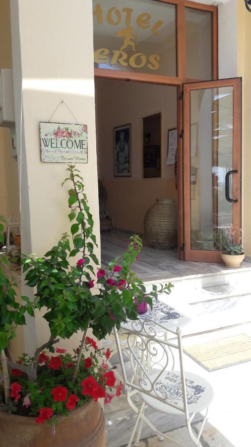 Hotel Eros Beach Hotel