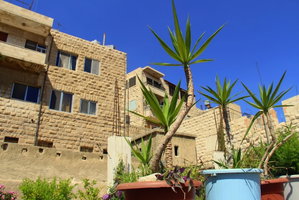 Hotel Shurooq Shams Hotel & Tours By Sunrise cazare Amman