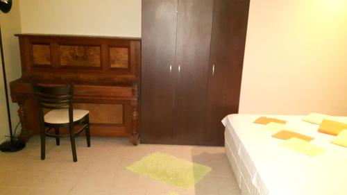 Hotel Guest House Dima