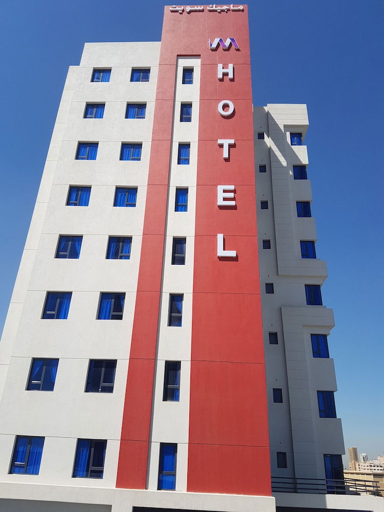 Hotel Magic Suite Boulevard Salmiya