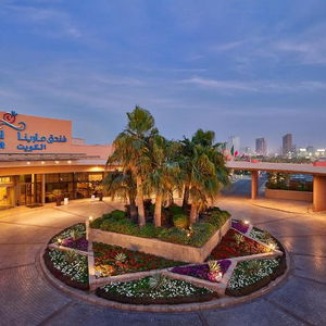 Hotel Safir Marina Hotel cazare As Salimiyah