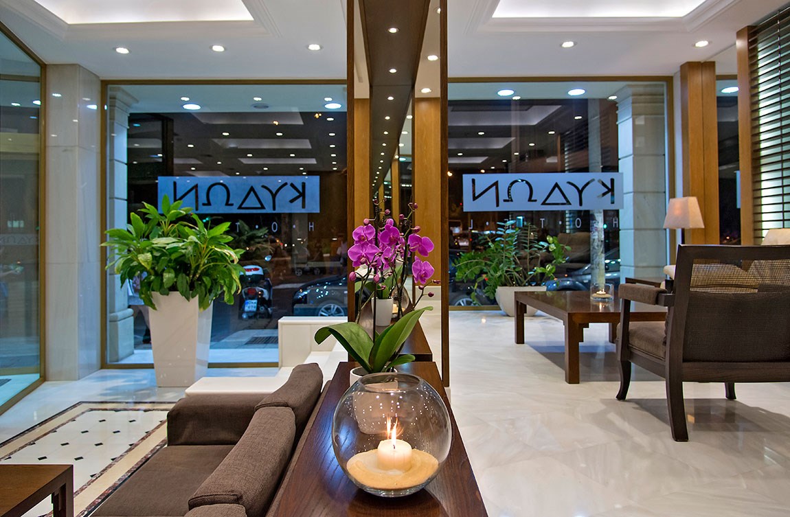 dal travel Kydon Hotel