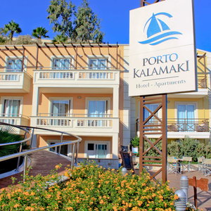 Hotel Porto Kalamaki Hotel cazare Kalamaki