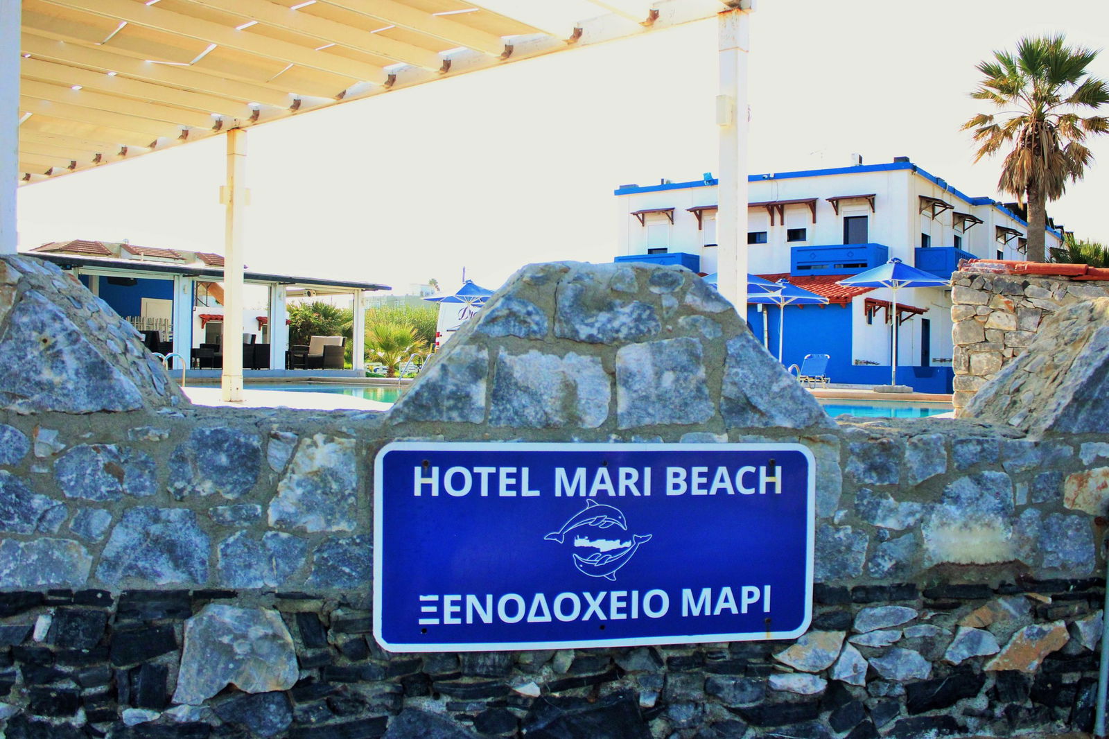 Hotel Mari Beach