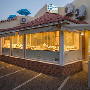 Sejur RETHYMNO MARE & WATER PARK vacanta Skaleta