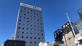 Toyoko Inn Tokyo Hachioji-Eki Kita-Guchi