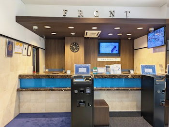 Toyoko Inn Tokyo Hachioji-Eki Kita-Guchi