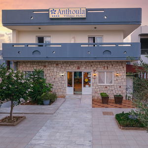 Hotel Anthoula Village Hotel cazare Analipsi