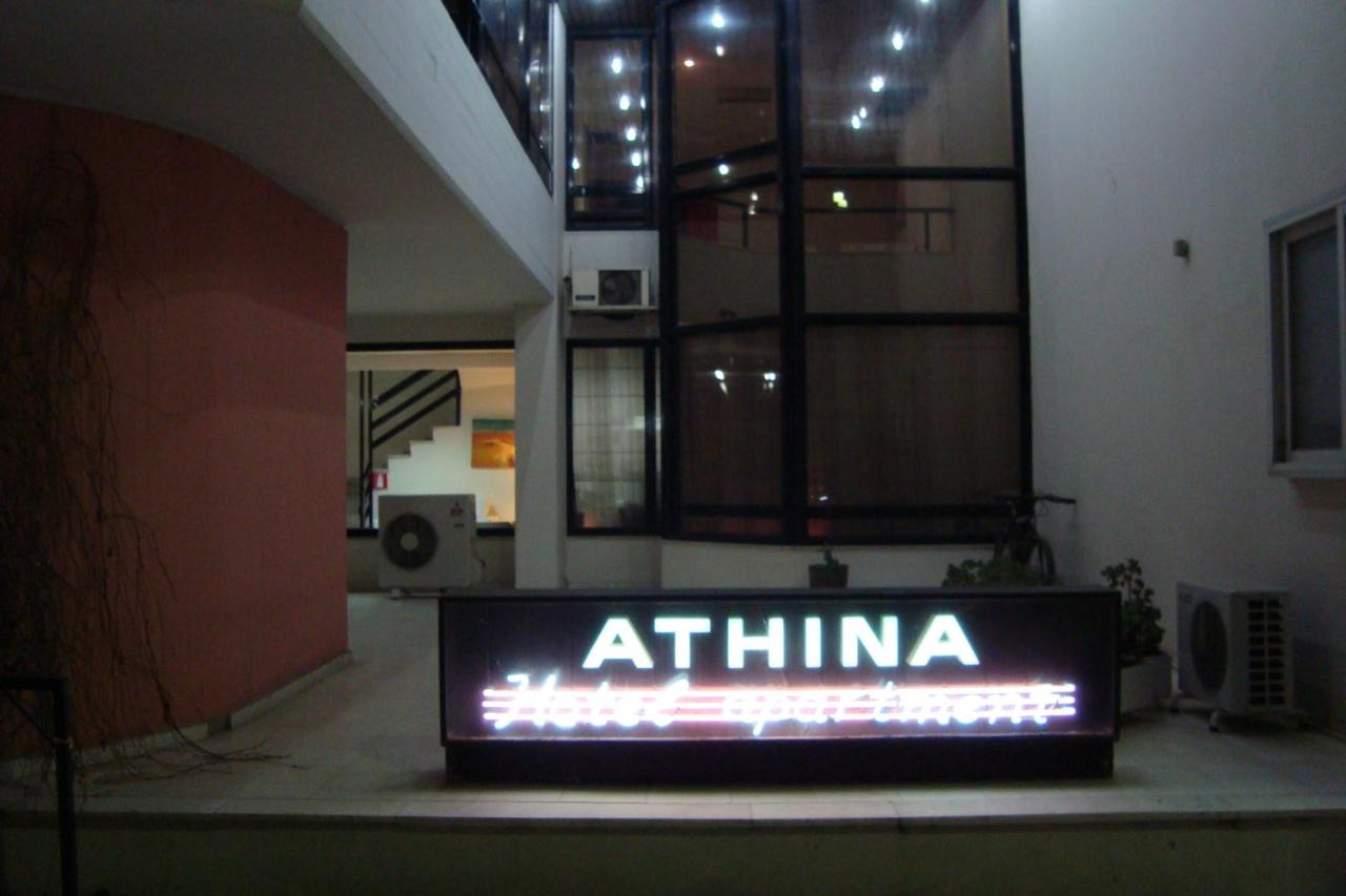 Hotel Apartment Hotel Athina