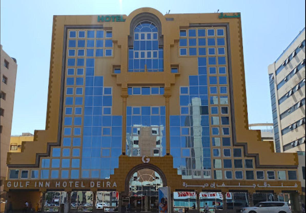 Hotel Gulf Inn Hotel Deira