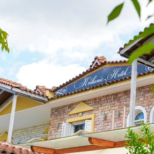Hotel Krikonis Hotel cazare Ioannina