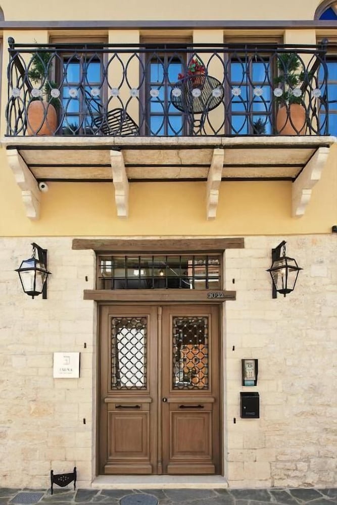 Hotel Ialna Boutique Hotel