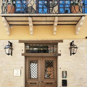Hotel Ialna Boutique Hotel cazare Ioannina