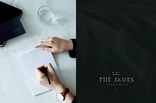 Hotel The James Hotel Rotterdam