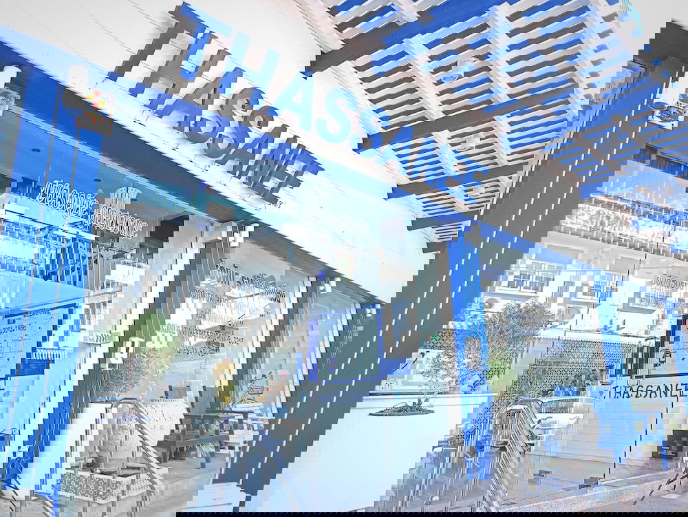 Hotel Thasanee Guesthouse