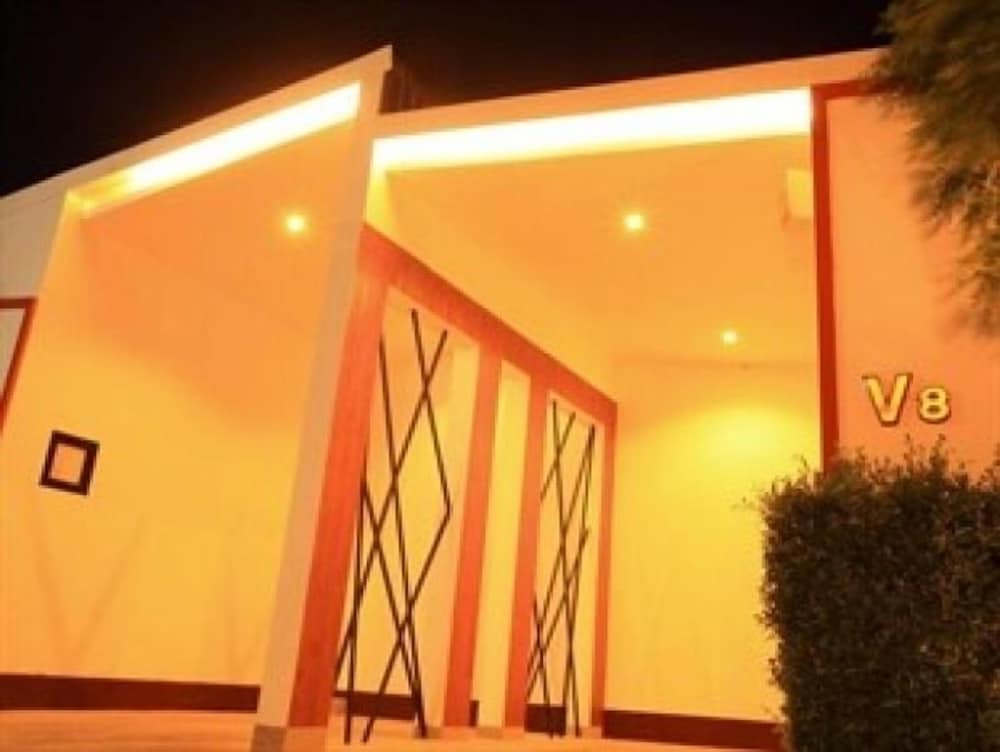 Hotel Get Link Hip Hua Hin Hotel