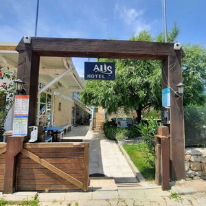 Hotel Alis Boutique Otel cazare Gokceada