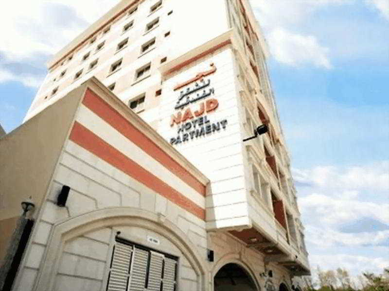 Hotel La Villa Najd Hotel Apartments