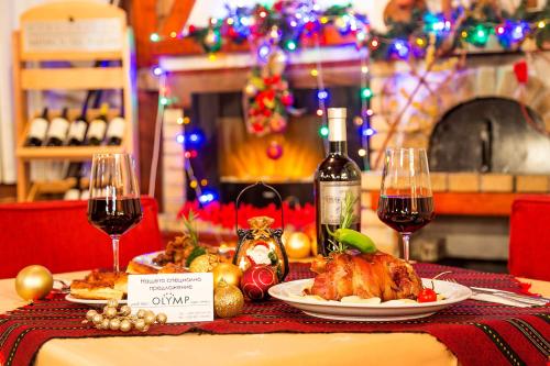 Hotel Park Hotel Olymp