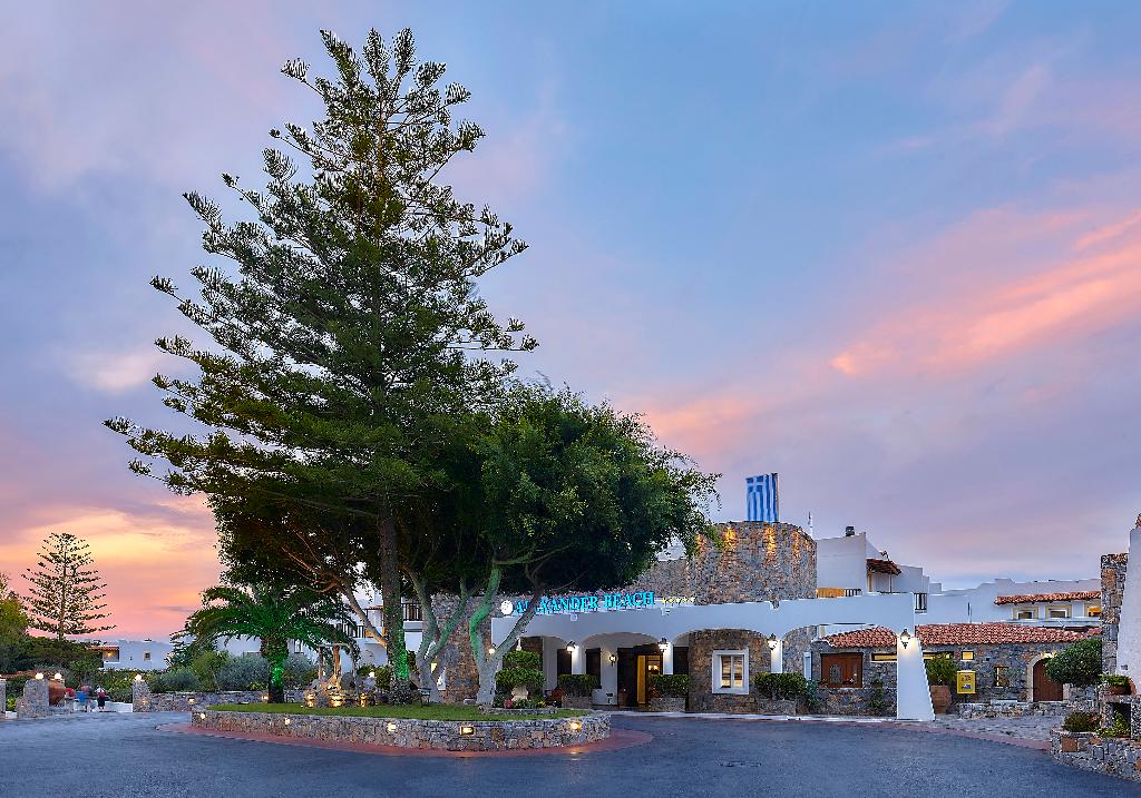 dal travel Alexander Beach Hotel And Village