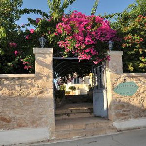 Hotel Fistikies Holiday Apartments cazare Aegina