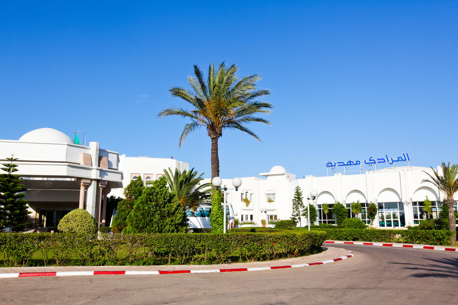 El Mouradi Mahdia
