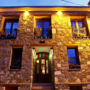 Hotel İbri Boutique Hotel cazare Selcuk