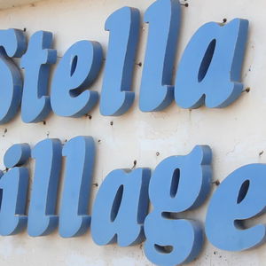 Hotel Stella Village Hotel & Bungalows cazare Analipsi