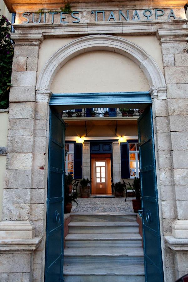 dal travel Pandora Suites Hotel