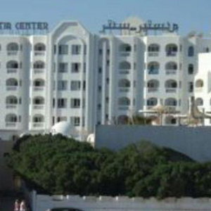 Hotel Monastir Center cazare Monastir