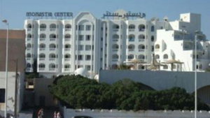 Hotel Monastir Center cazare Monastir