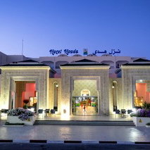Sejur Houda Golf Beach & Aquapark vacanta Monastir