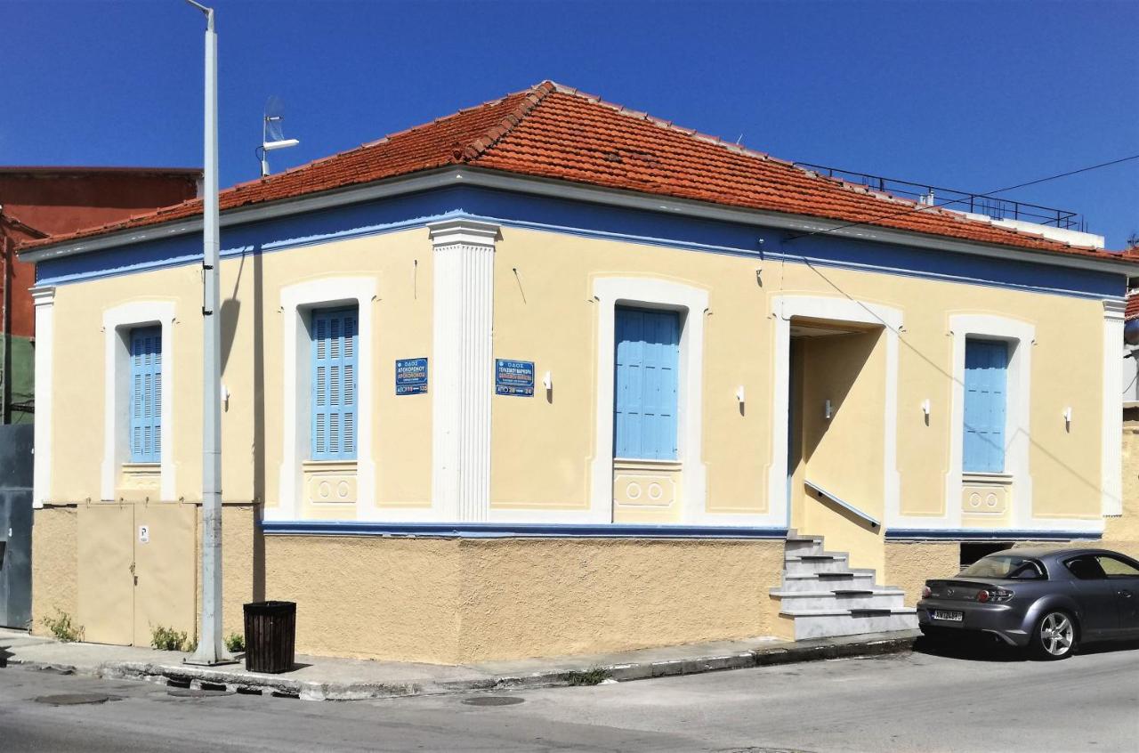Apollon Hotel