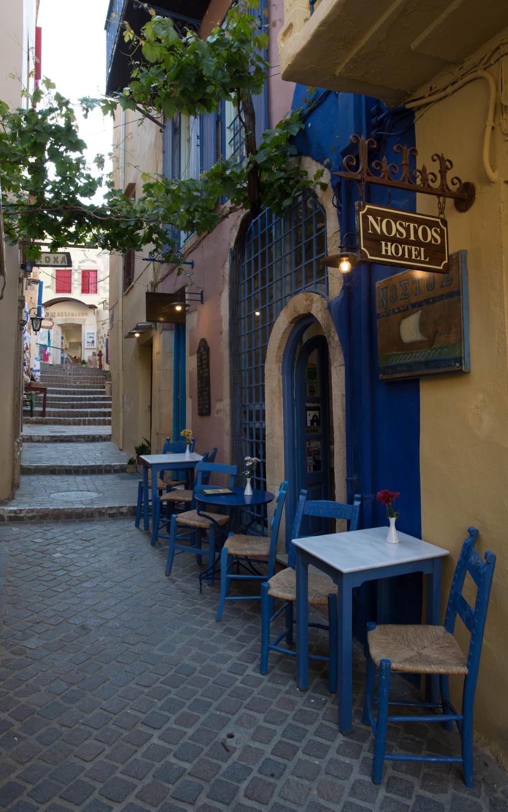 dal travel Nostos