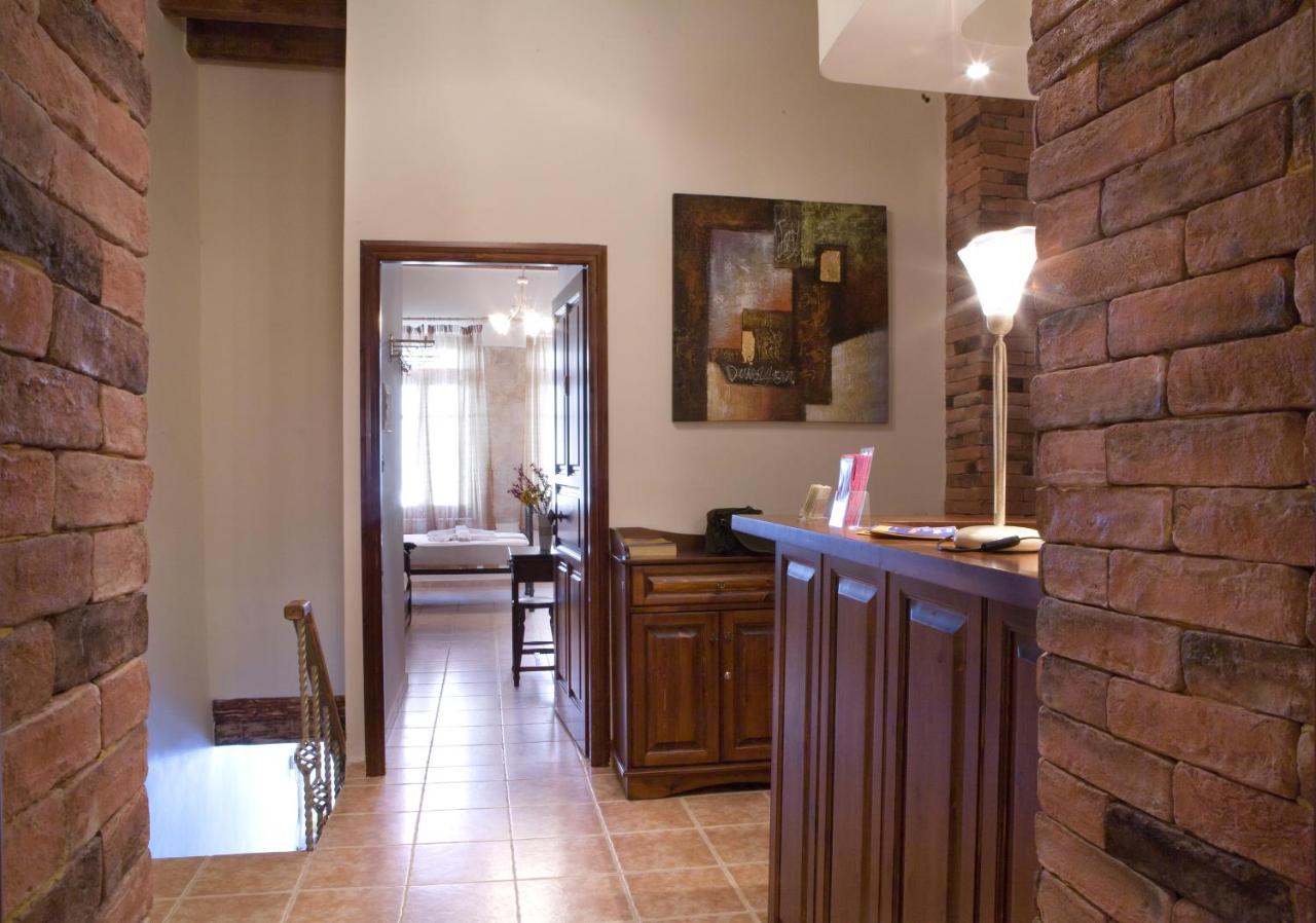 Odos Oneiron Boutique