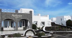 Hotel Philippion cazare Fira