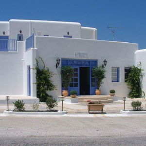 Sejur Anatolia vacanta Ano Mera