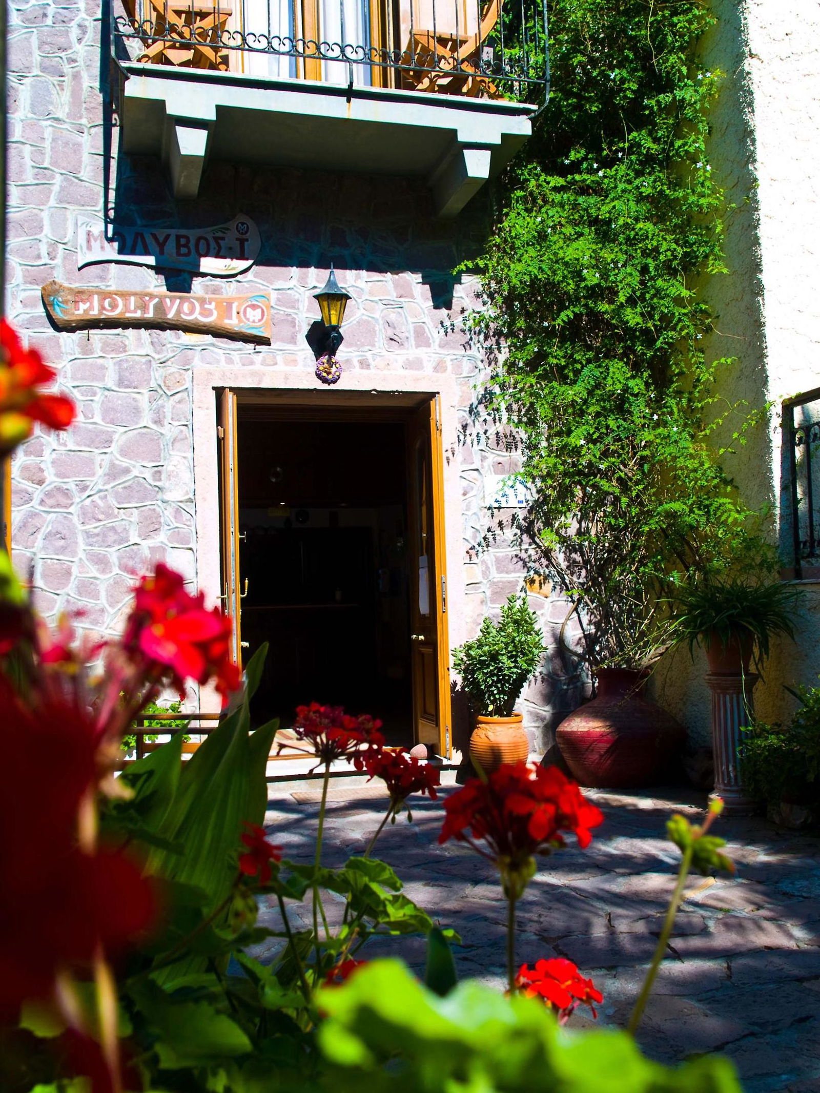 Hotel Molyvos I Hotel