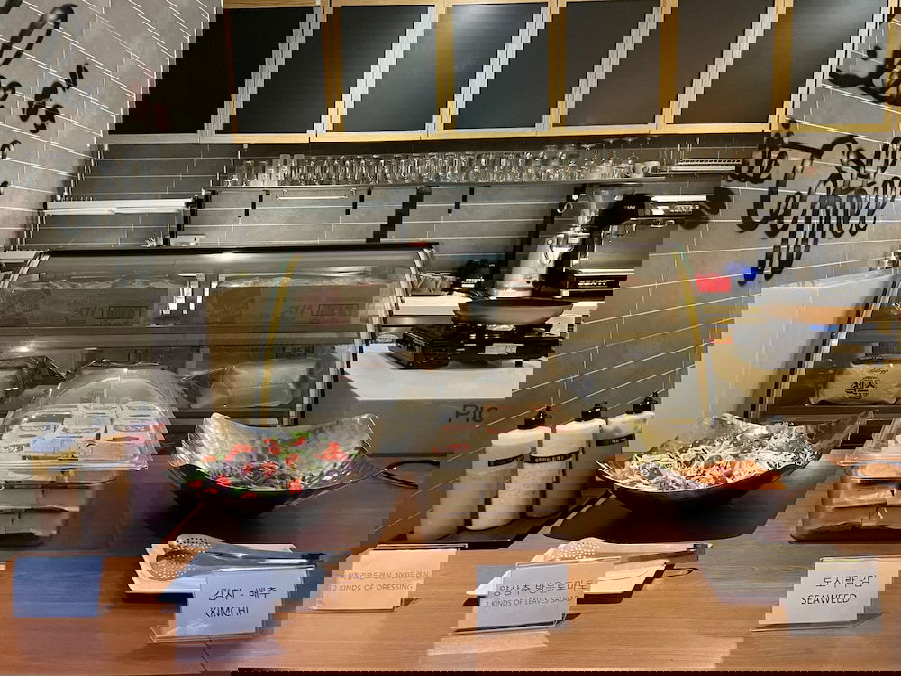 Hotel Browndot Hotel Songdo