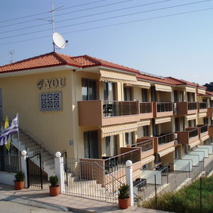 Sejur 4-You Hotel - Apartments vacanta Metamorfosi