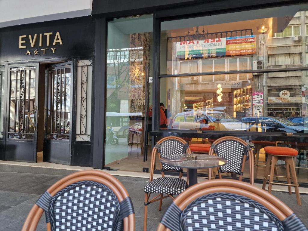 Hotel Evita Asty