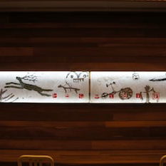 Hotel Sunbee Hotel cazare Seoul