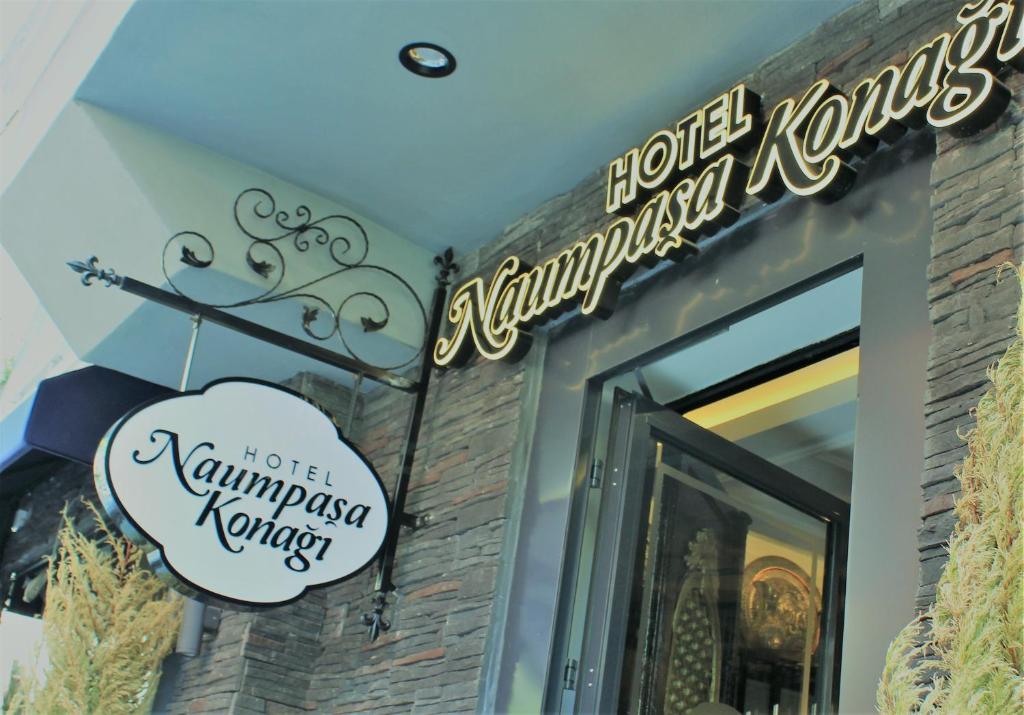 Hotel Naumpasa Konagi